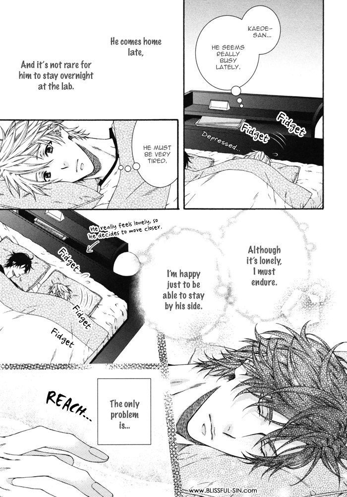 Katekyo! vol.4 ch.7.83