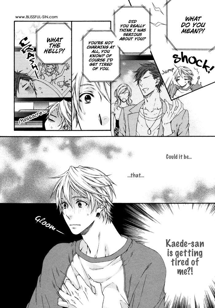 Katekyo! vol.4 ch.7.83