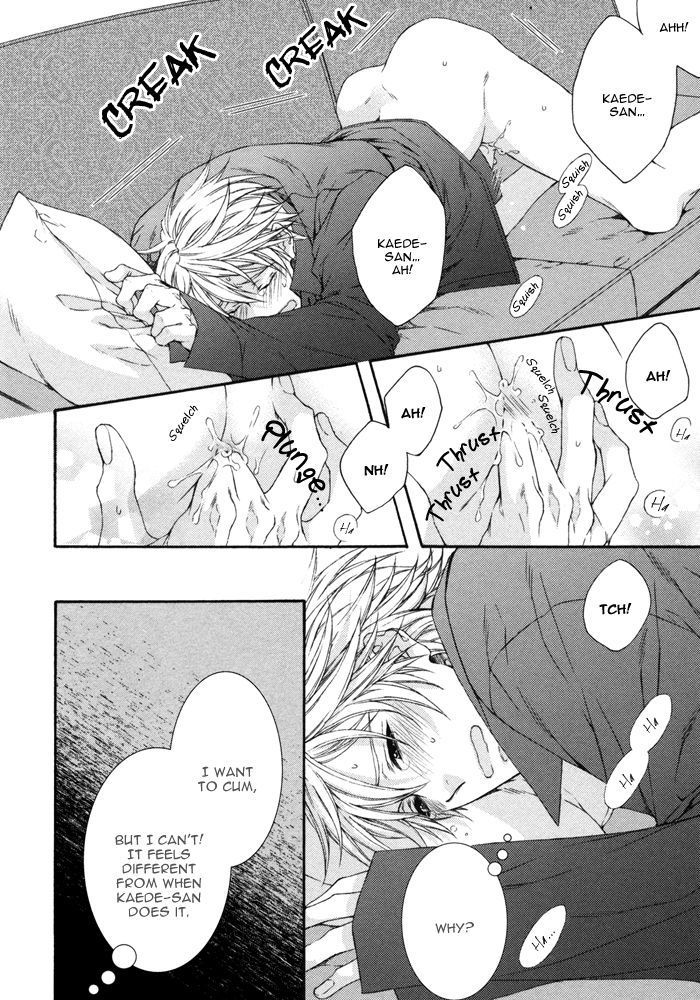 Katekyo! vol.4 ch.7.83