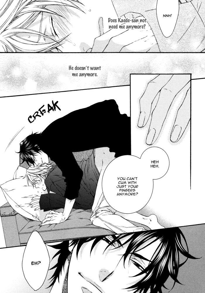 Katekyo! vol.4 ch.7.83