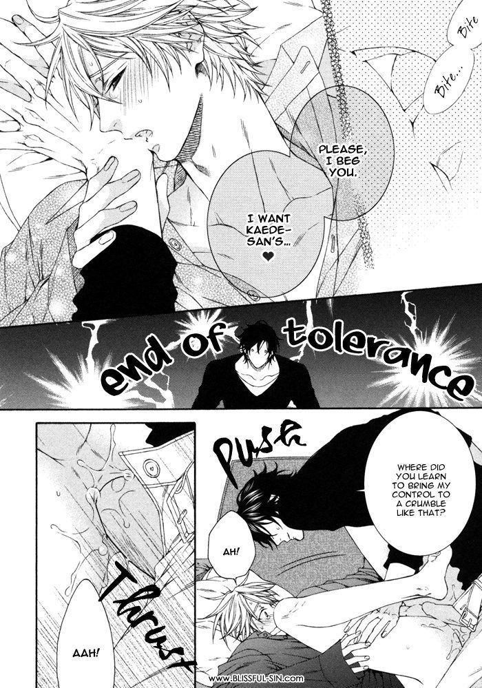 Katekyo! vol.4 ch.7.83