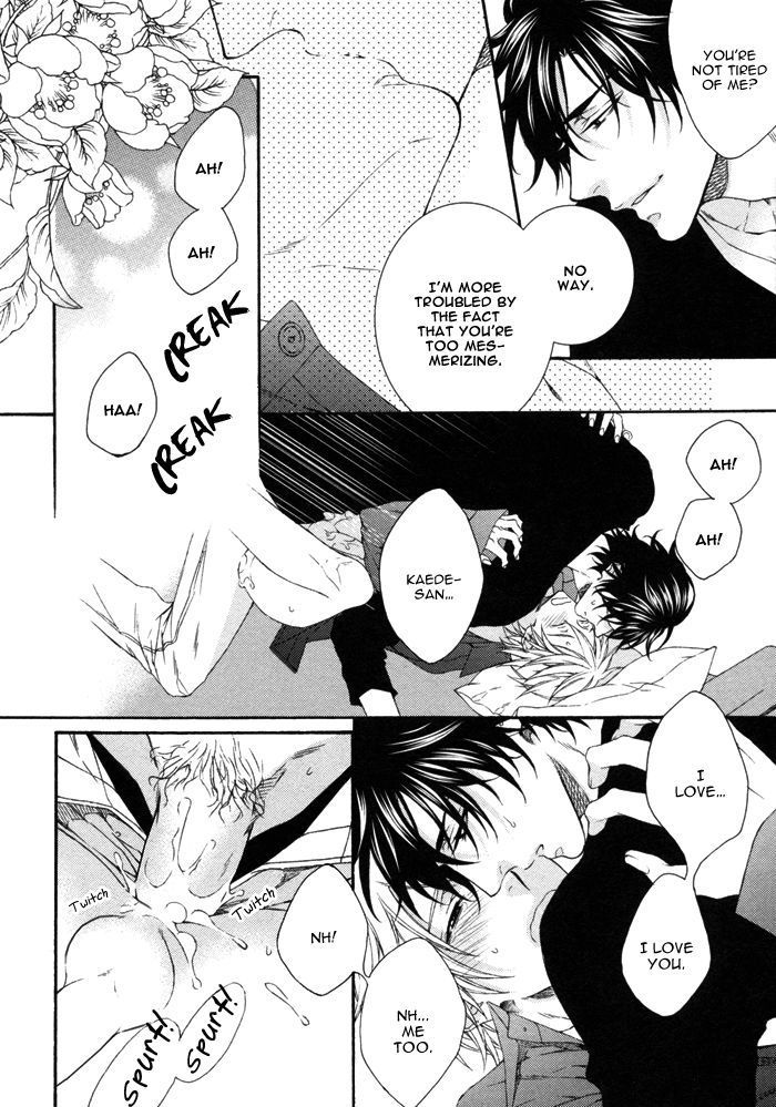 Katekyo! vol.4 ch.7.83