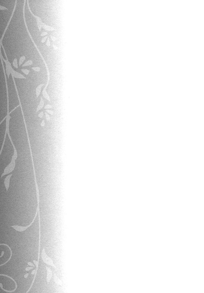 Katekyo! vol.4 ch.7.83