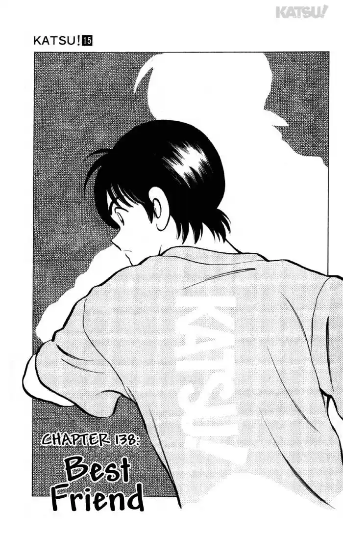 Katsu 138