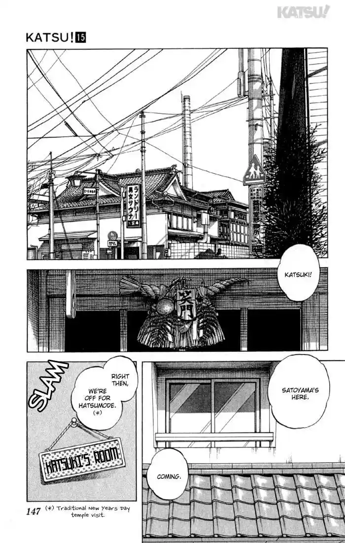 Katsu 145