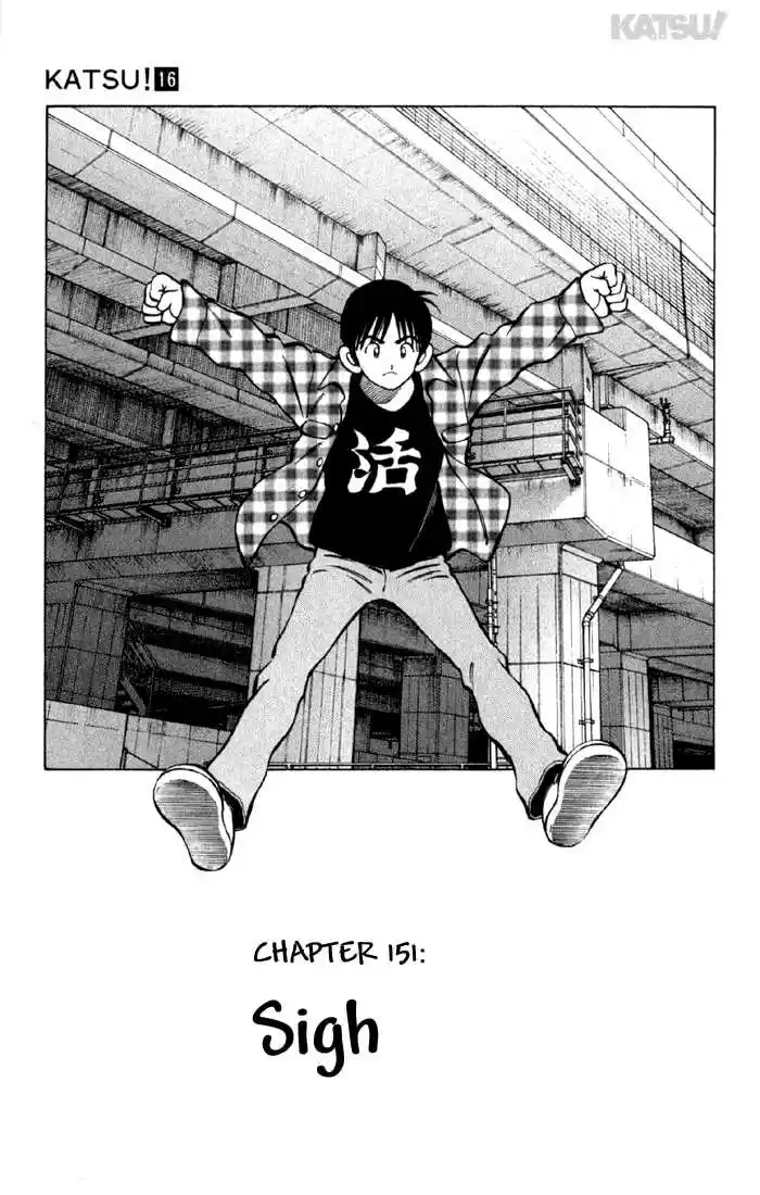 Katsu 151
