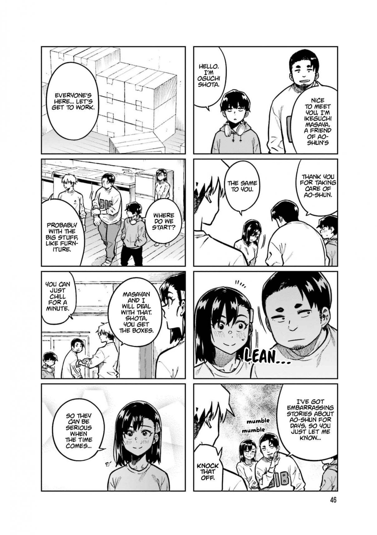 Kawaii Joushi wo Komarasetai 100