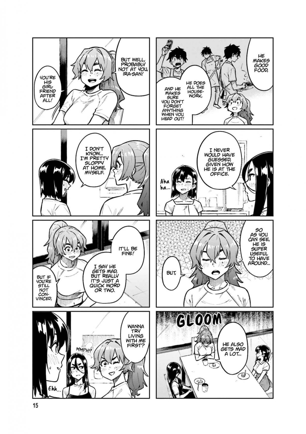 Kawaii Joushi wo Komarasetai 96