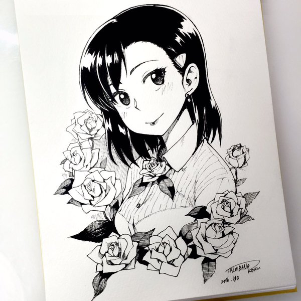 Kawaii Joushi wo Komarasetai Ch.5