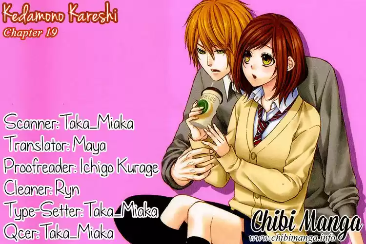 Kedamono Kareshi 19