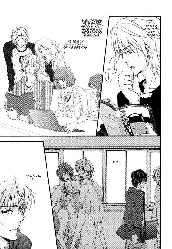 Kedamono Kareshi (AOMOTO Sari) 2