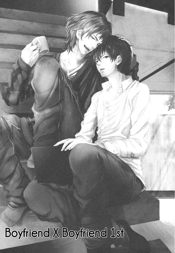 Kedamono Kareshi (AOMOTO Sari) 3