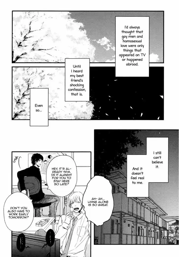 Kedamono Kareshi (AOMOTO Sari) 5