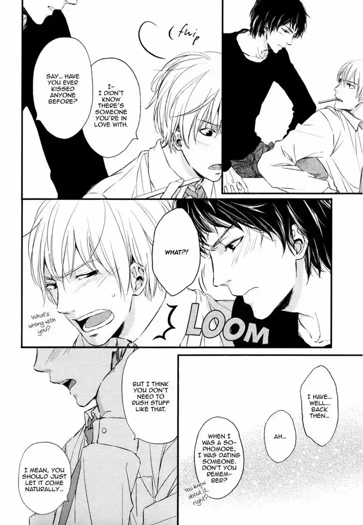 Kedamono Kareshi (AOMOTO Sari) 5