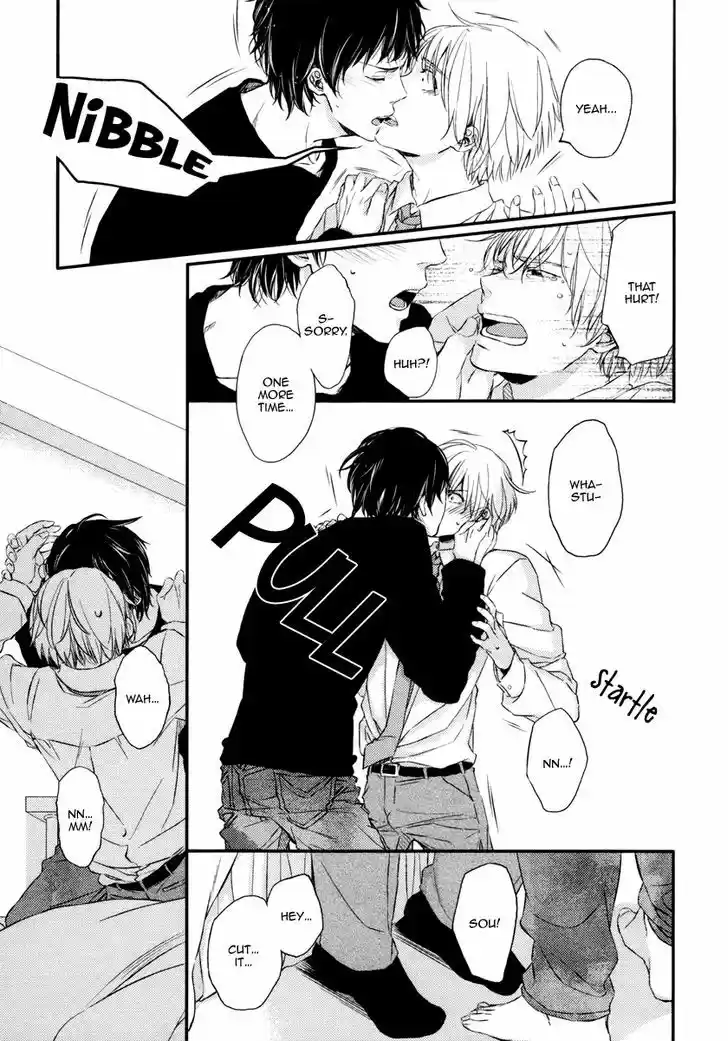 Kedamono Kareshi (AOMOTO Sari) 5