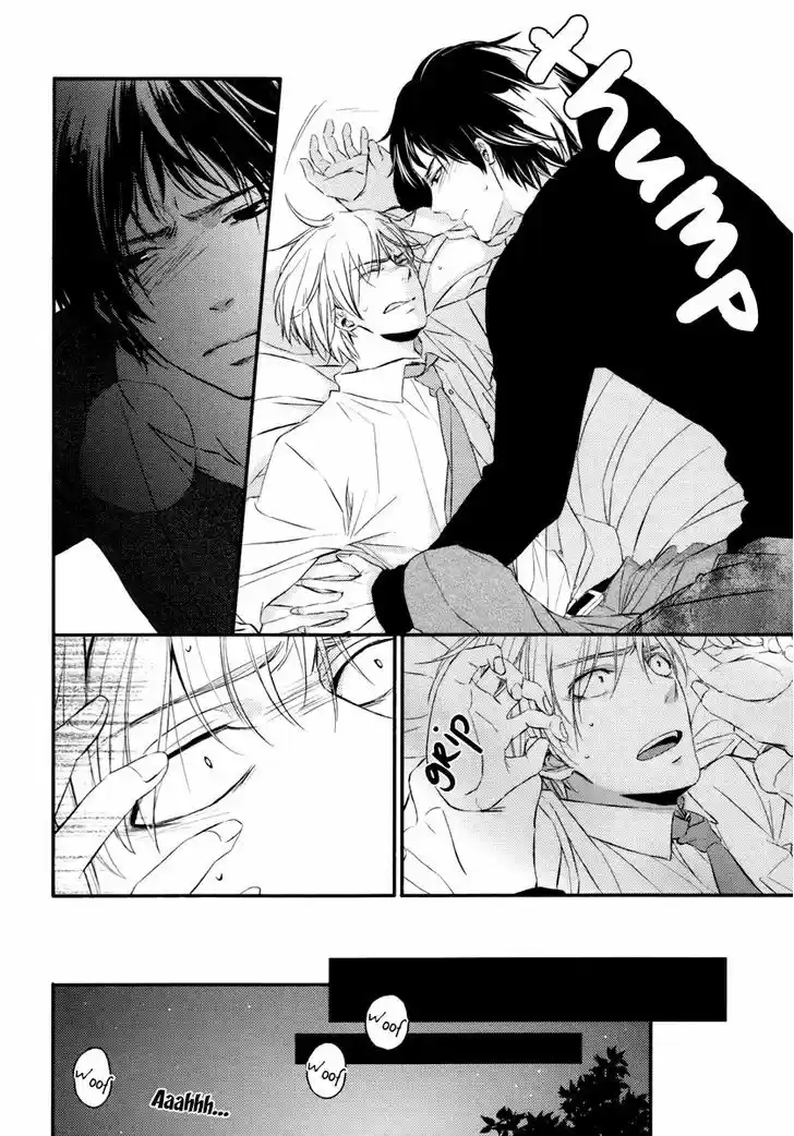 Kedamono Kareshi (AOMOTO Sari) 5