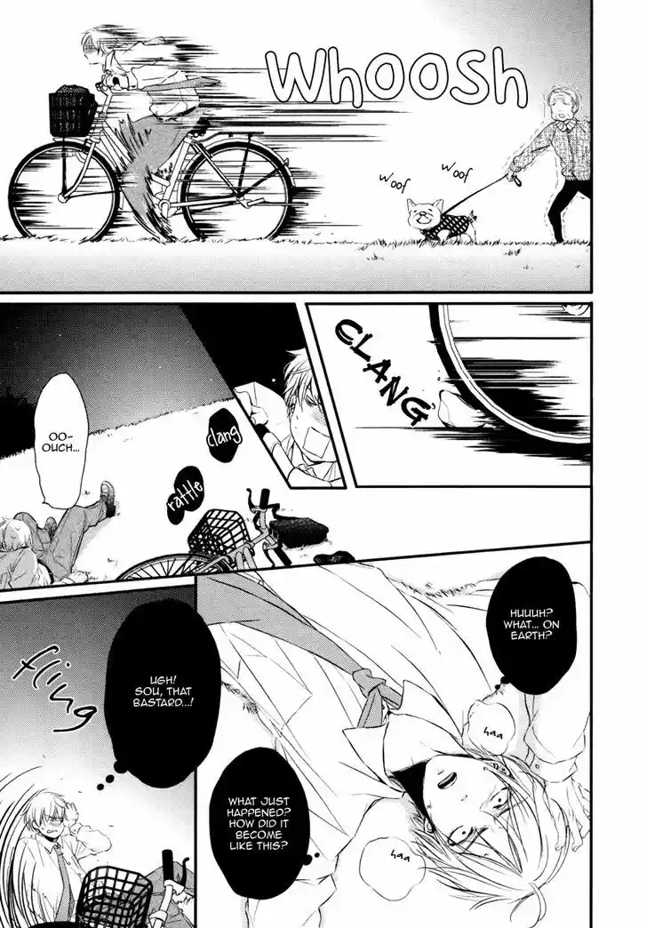 Kedamono Kareshi (AOMOTO Sari) 5