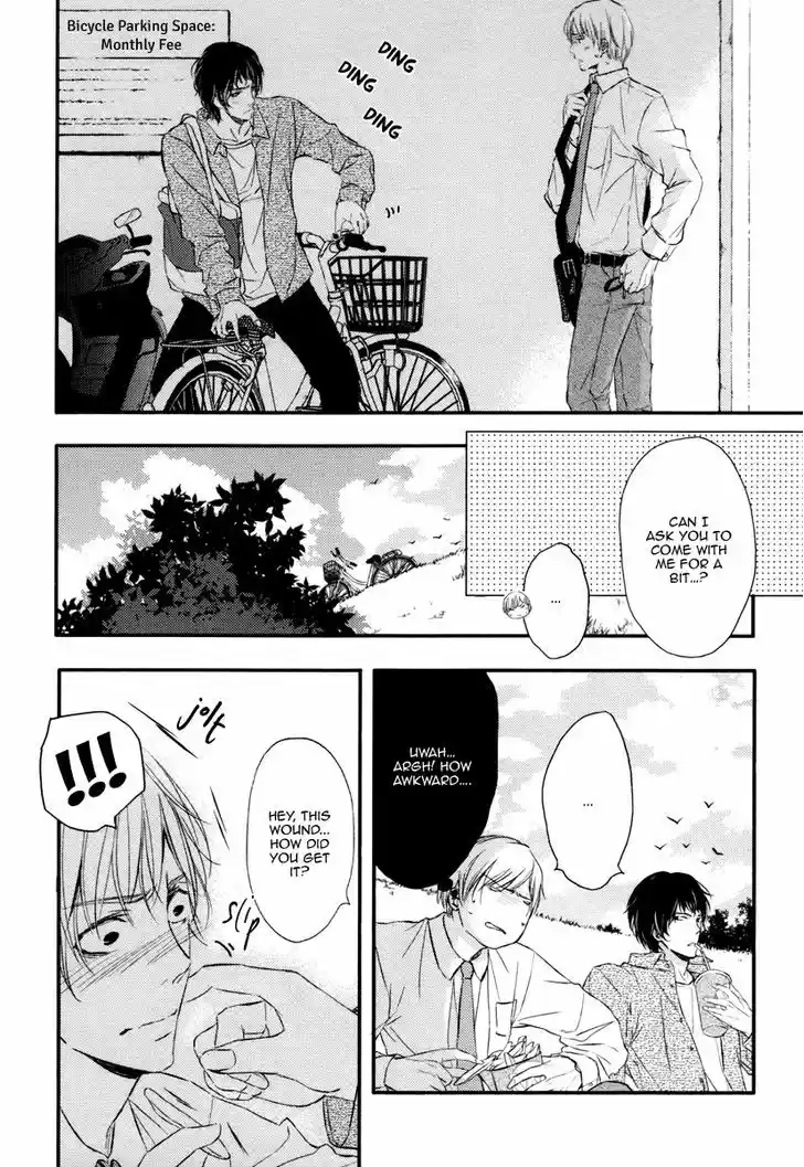 Kedamono Kareshi (AOMOTO Sari) 5