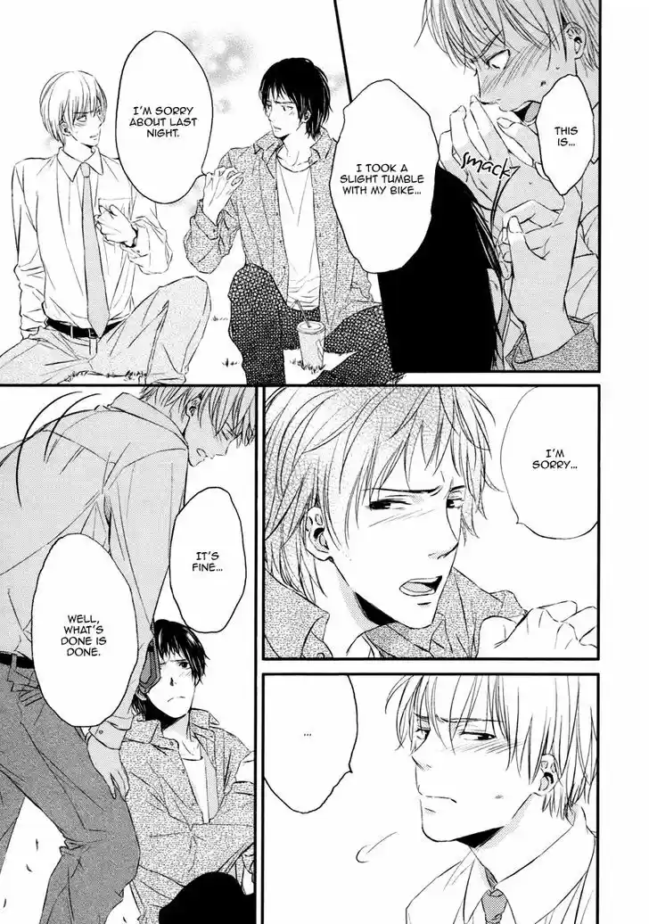 Kedamono Kareshi (AOMOTO Sari) 5