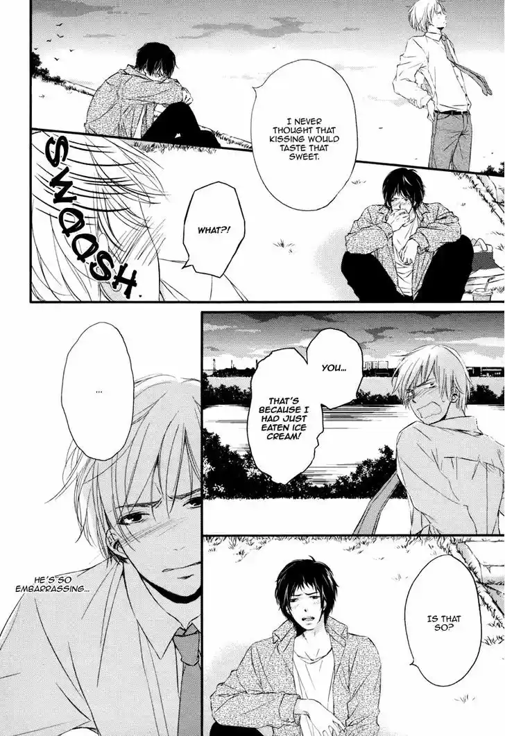 Kedamono Kareshi (AOMOTO Sari) 5