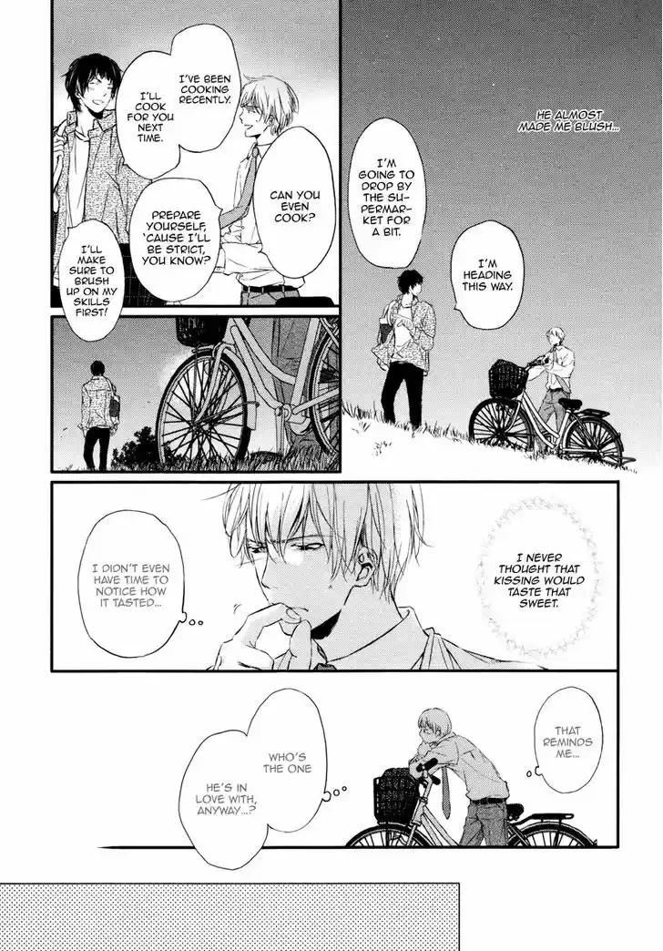 Kedamono Kareshi (AOMOTO Sari) 5