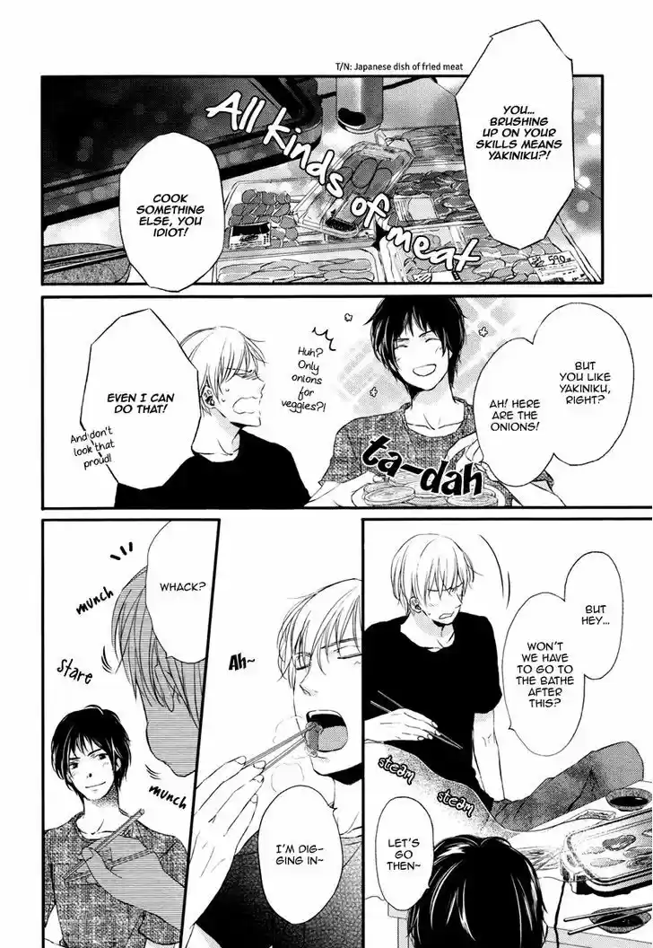 Kedamono Kareshi (AOMOTO Sari) 5