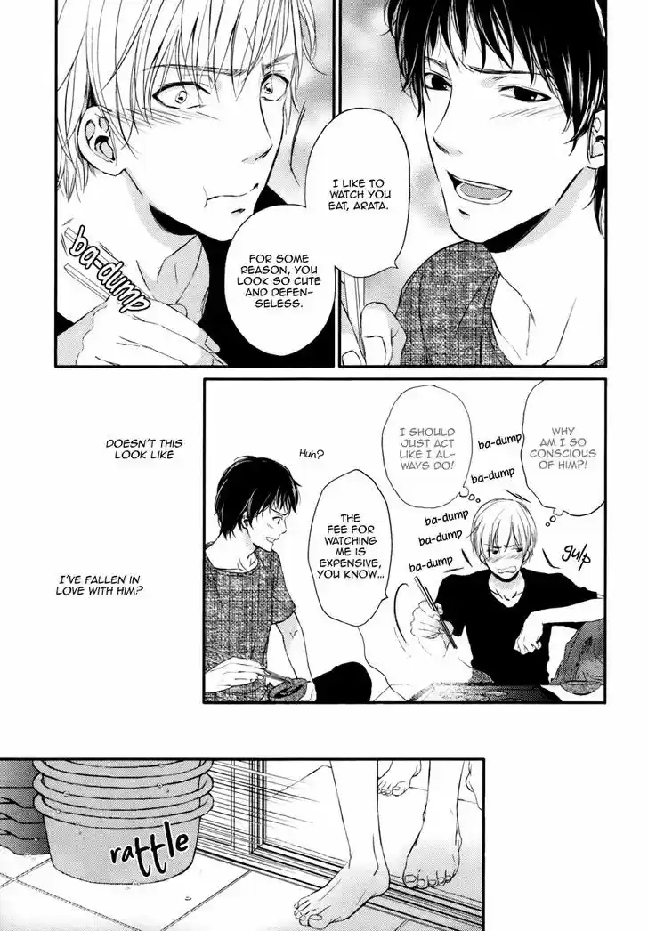 Kedamono Kareshi (AOMOTO Sari) 5