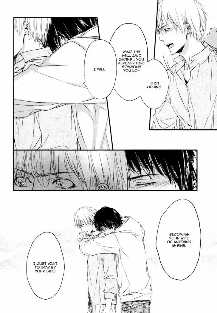 Kedamono Kareshi (AOMOTO Sari) 5