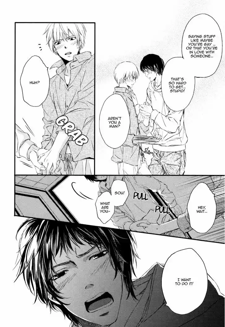 Kedamono Kareshi (AOMOTO Sari) 5