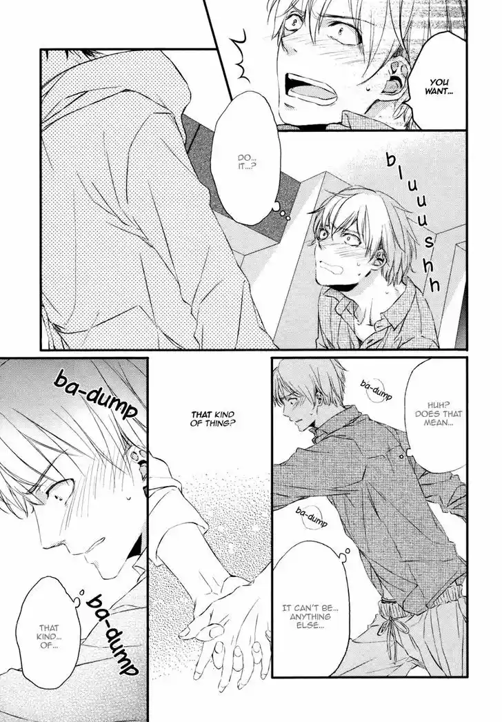 Kedamono Kareshi (AOMOTO Sari) 5