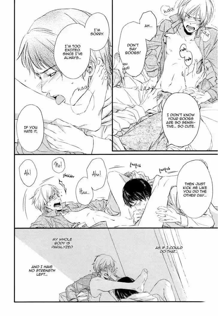 Kedamono Kareshi (AOMOTO Sari) 5