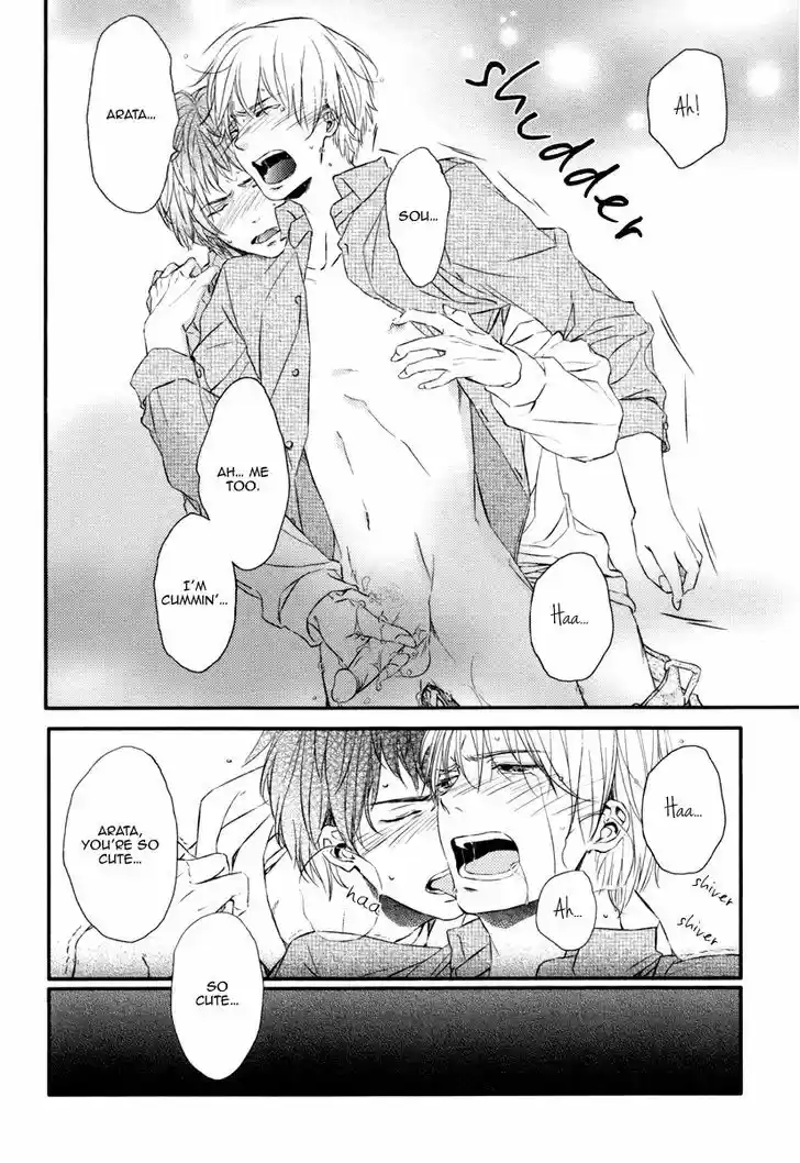 Kedamono Kareshi (AOMOTO Sari) 5