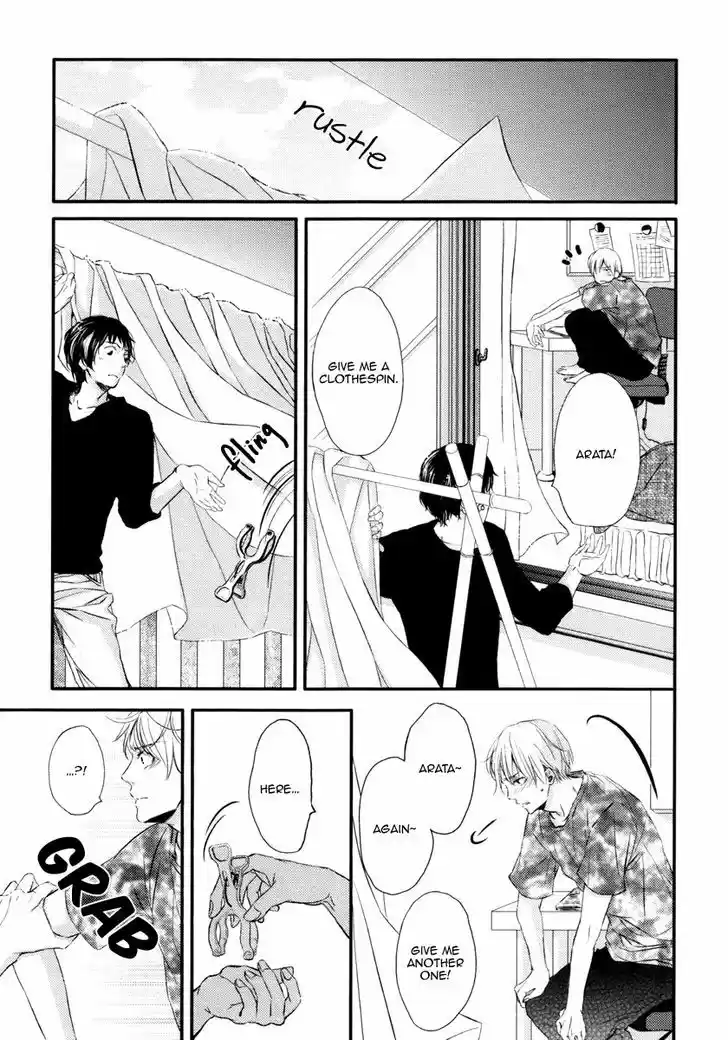 Kedamono Kareshi (AOMOTO Sari) 5