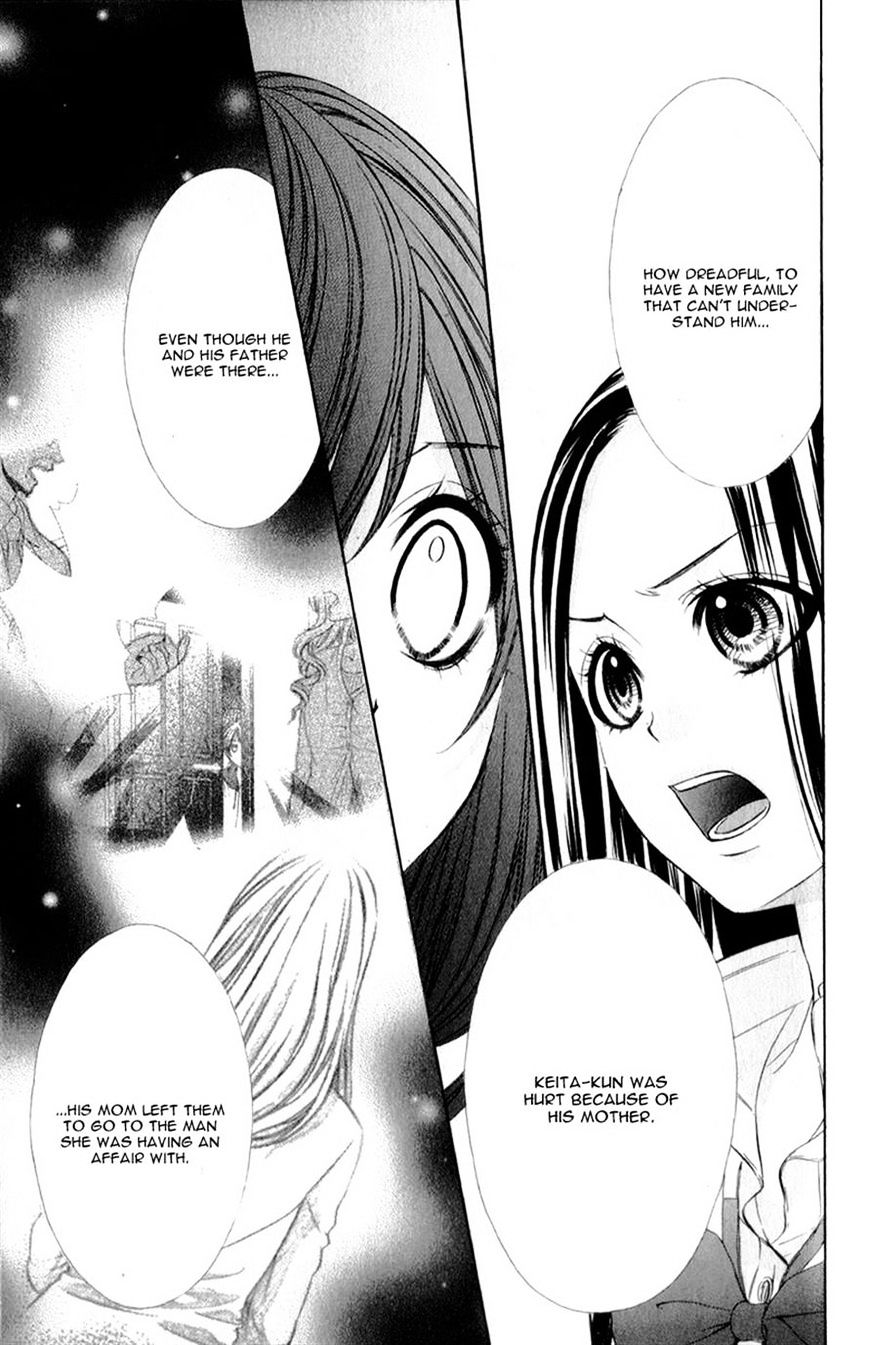 Kedamono Kareshi (AOMOTO Sari) ch.13