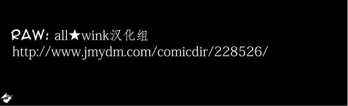 Kedamono Kareshi (AOMOTO Sari) ch.15