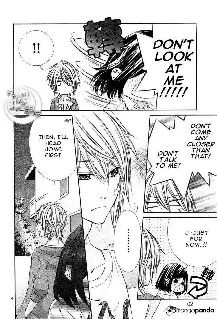 Kedamono Kareshi (AOMOTO Sari) ch.15