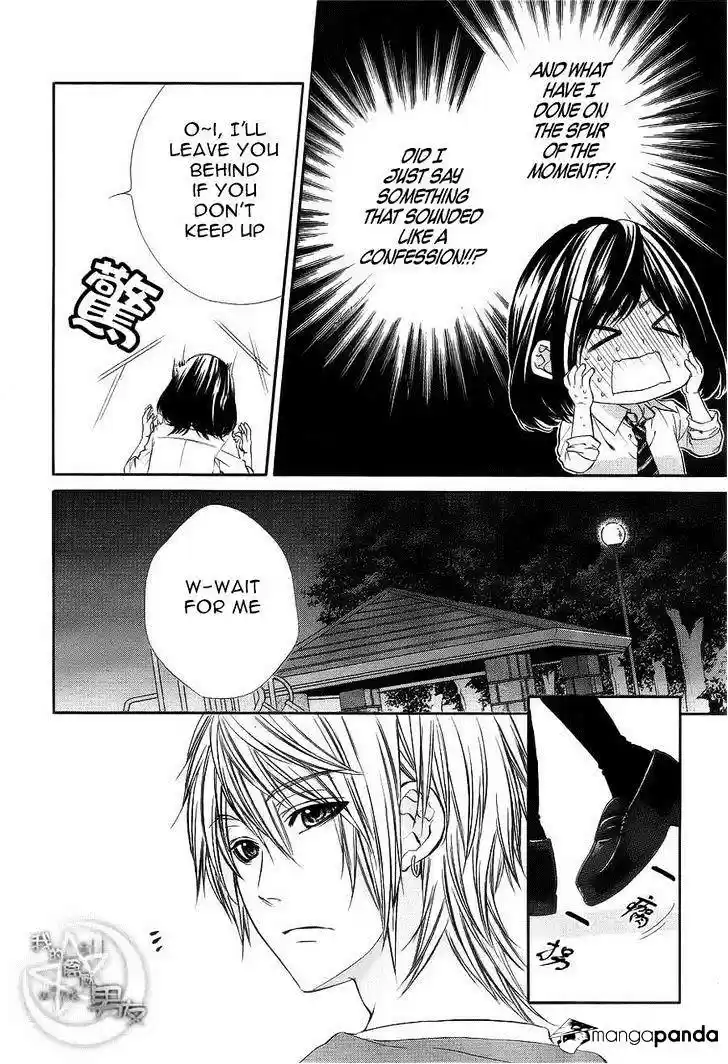 Kedamono Kareshi (AOMOTO Sari) ch.15