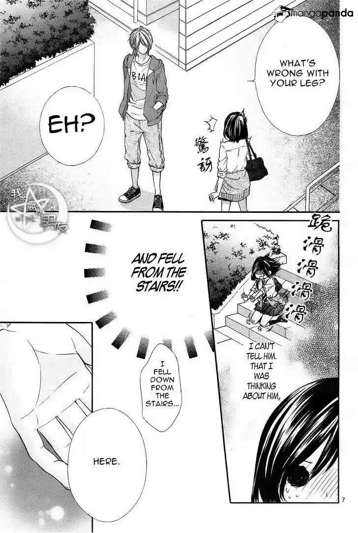 Kedamono Kareshi (AOMOTO Sari) ch.15