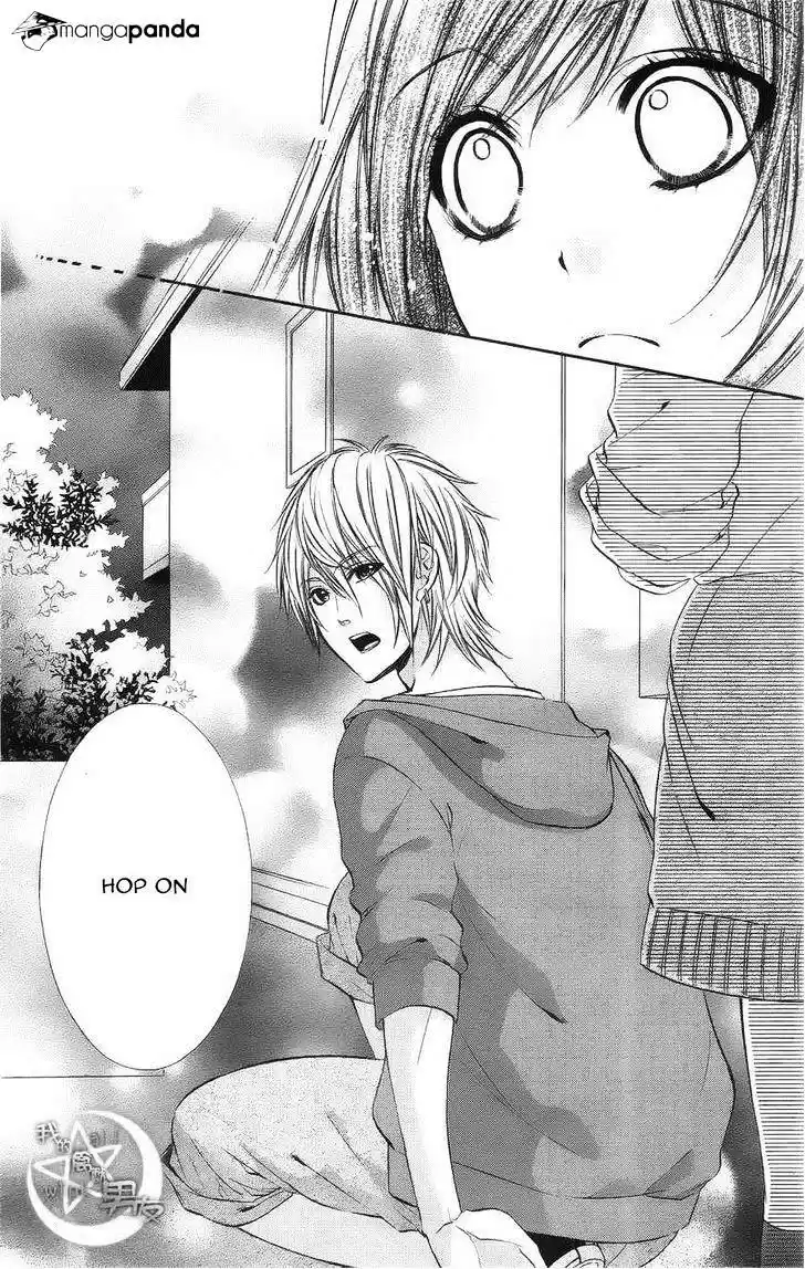 Kedamono Kareshi (AOMOTO Sari) ch.15