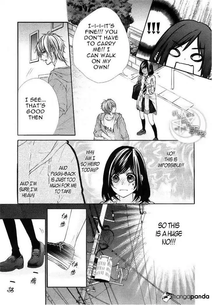 Kedamono Kareshi (AOMOTO Sari) ch.15