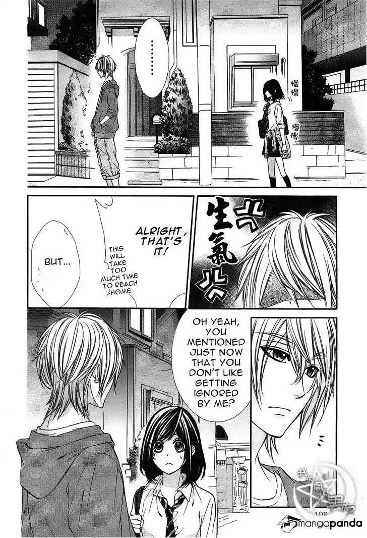 Kedamono Kareshi (AOMOTO Sari) ch.15