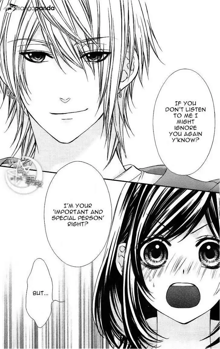 Kedamono Kareshi (AOMOTO Sari) ch.15