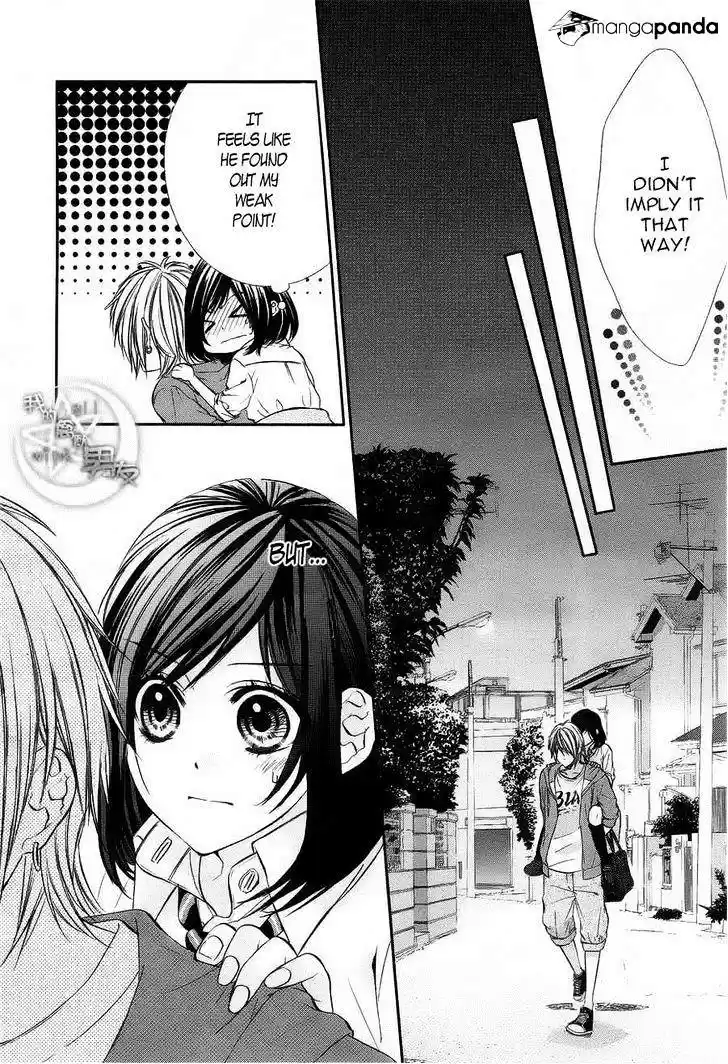 Kedamono Kareshi (AOMOTO Sari) ch.15