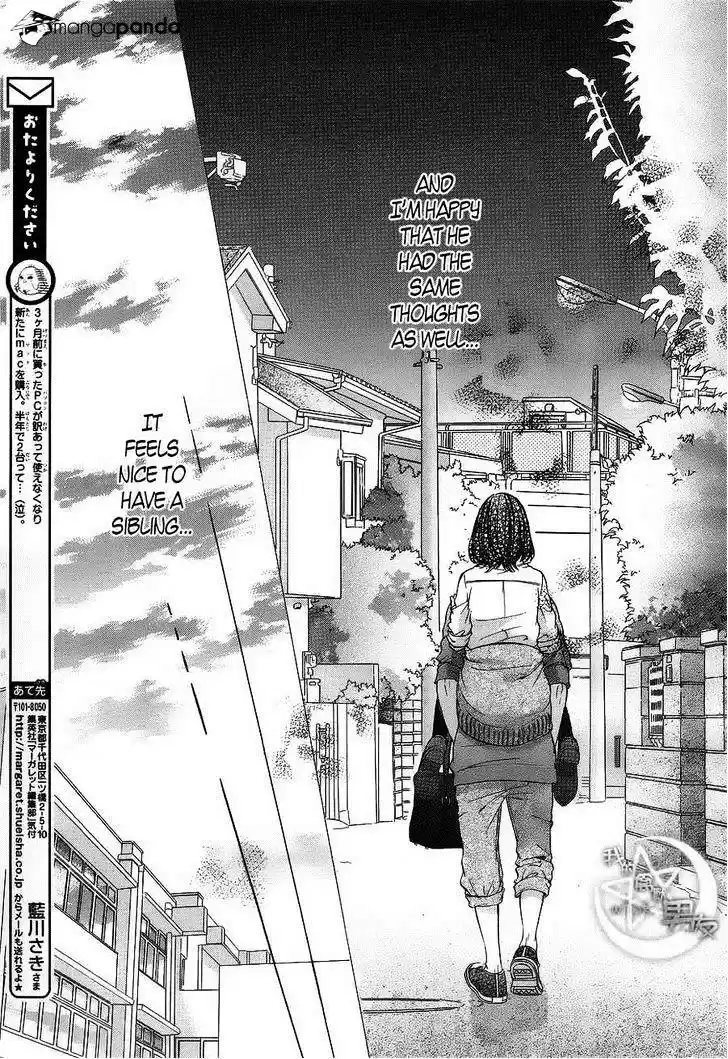 Kedamono Kareshi (AOMOTO Sari) ch.15