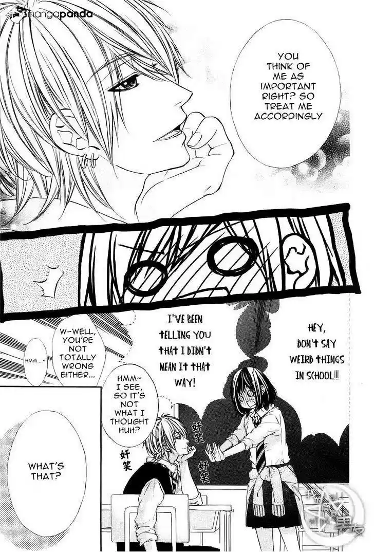 Kedamono Kareshi (AOMOTO Sari) ch.15