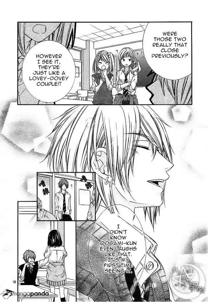 Kedamono Kareshi (AOMOTO Sari) ch.15