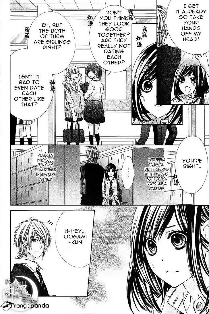 Kedamono Kareshi (AOMOTO Sari) ch.15