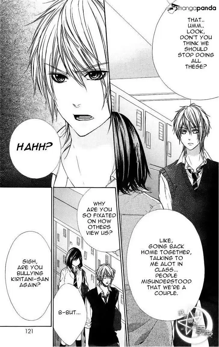 Kedamono Kareshi (AOMOTO Sari) ch.15