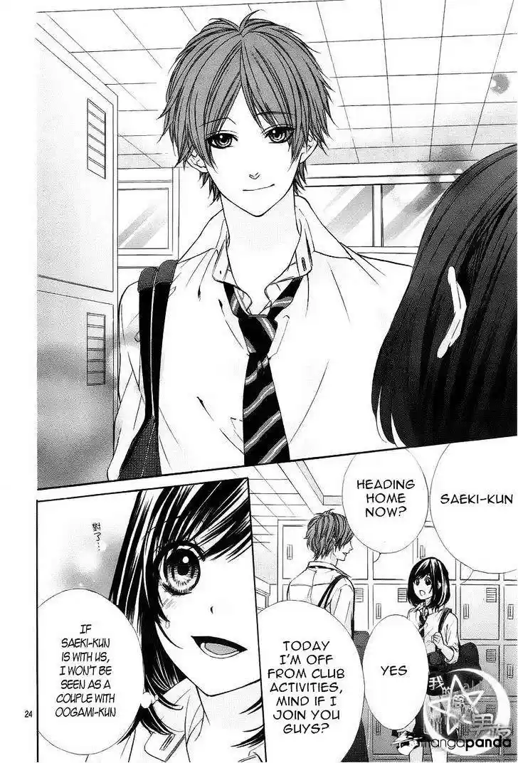 Kedamono Kareshi (AOMOTO Sari) ch.15