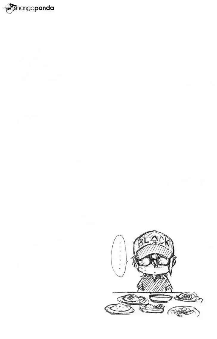 Kedamono Kareshi (AOMOTO Sari) ch.17